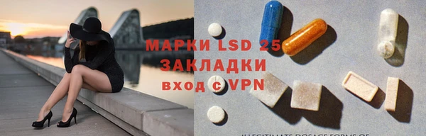 ECSTASY Верхнеуральск